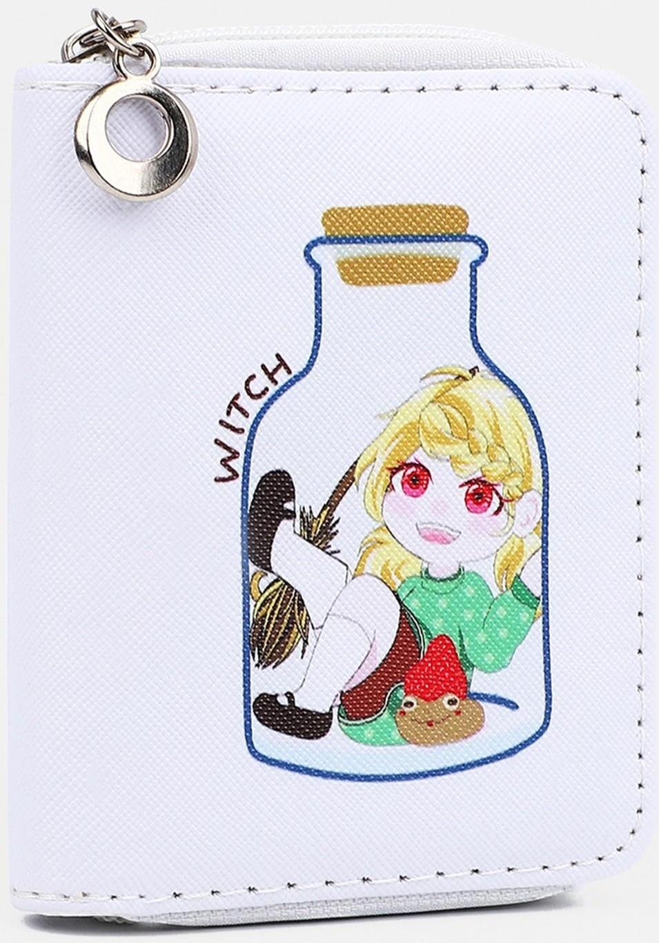 Кошелёк детский на молнии, цвет белый