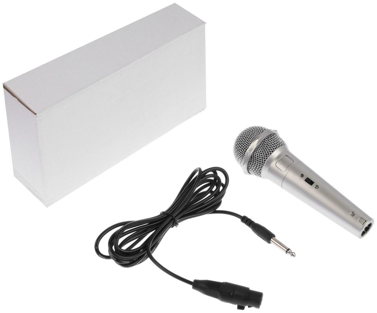 Микрофон для караоке G-105, проводной, 1.2 м, серебристый