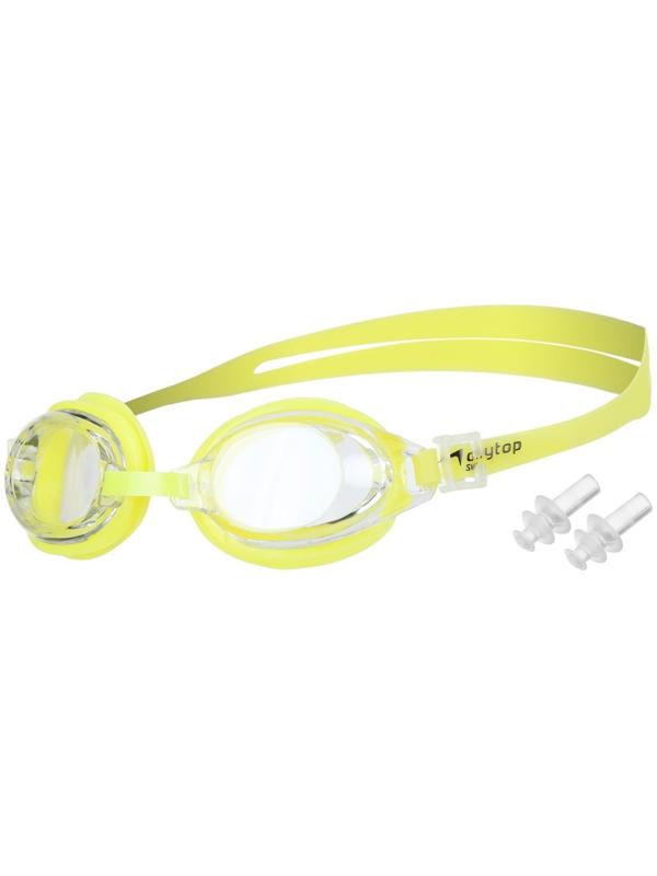 Очки для плавания, детские + беруши, цвет жёлтый