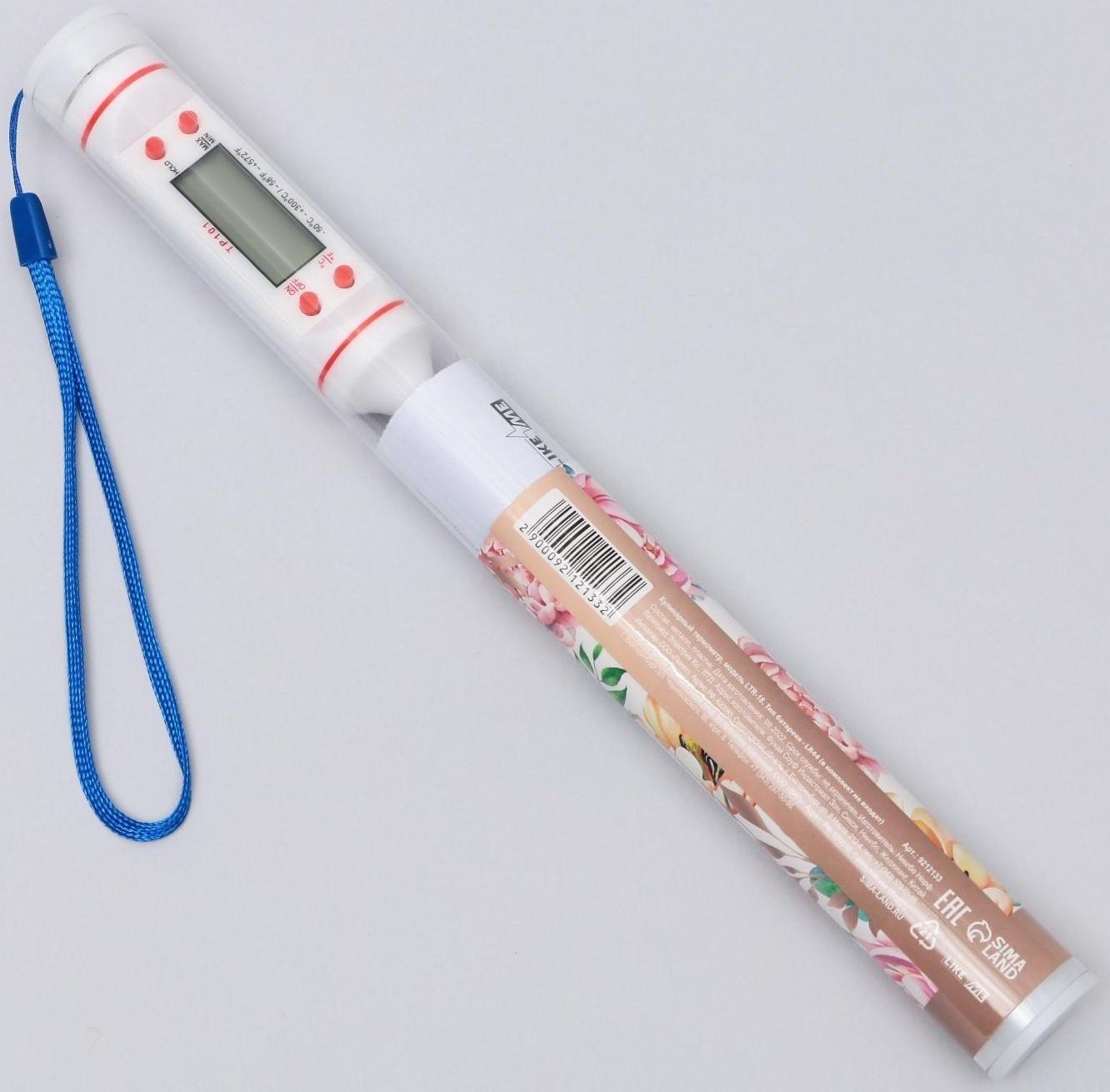 Кулинарный термометр «Живи со вкусом», белый