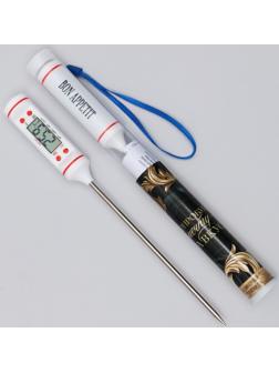 Кулинарный термометр «Bon appetit», белый