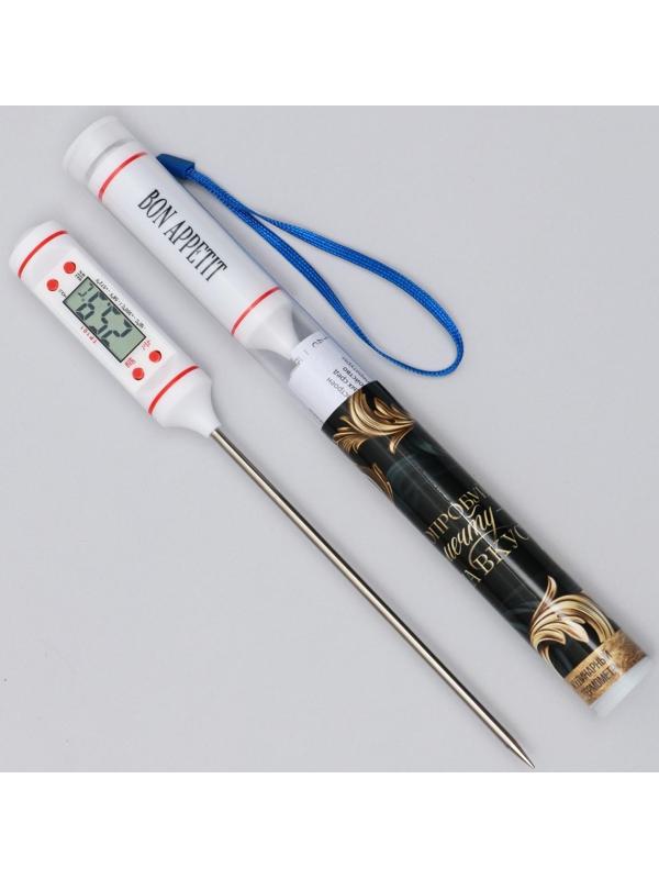 Кулинарный термометр «Bon appetit», белый
