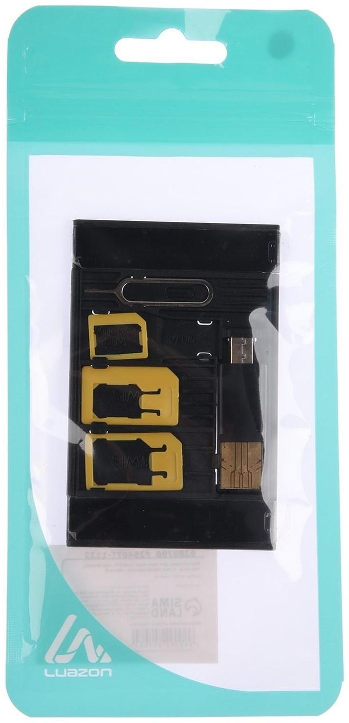 Картхолдер для сим-карт LuazON, картридер, скрепка, 3 сим переходника, чёрный
