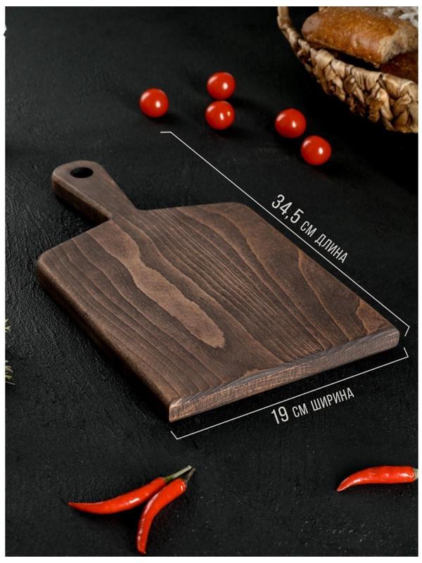 Набор разделочных досок на подставке Wild Kitchen, 34.5×19×2 см и 28.5×16 см, бук темный