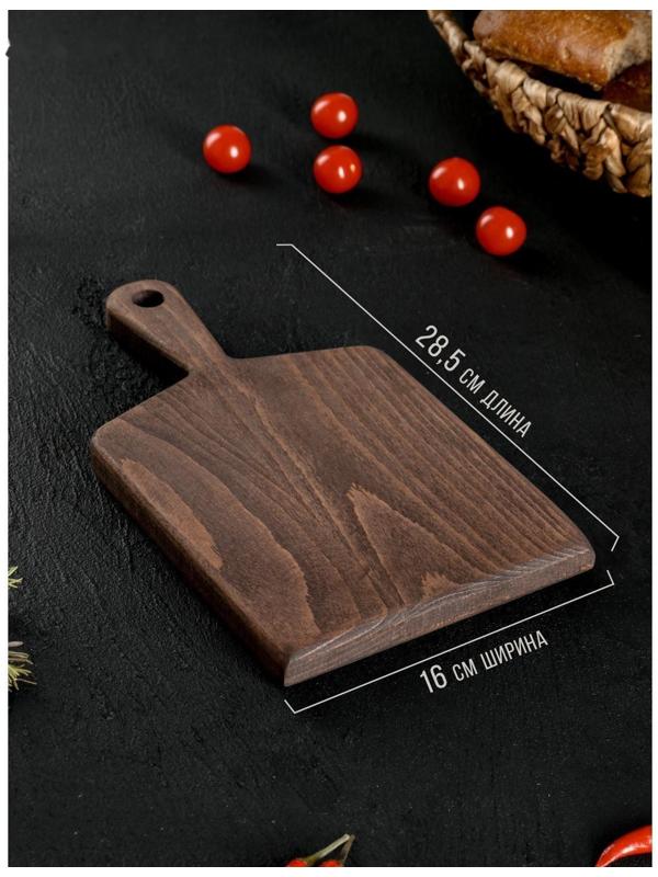 Набор разделочных досок на подставке Wild Kitchen, 34.5×19×2 см и 28.5×16 см, бук темный