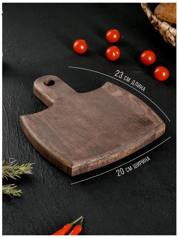Разделочная доска для подачи Wild Kitchen, 23×20×2.5 см, граб темный