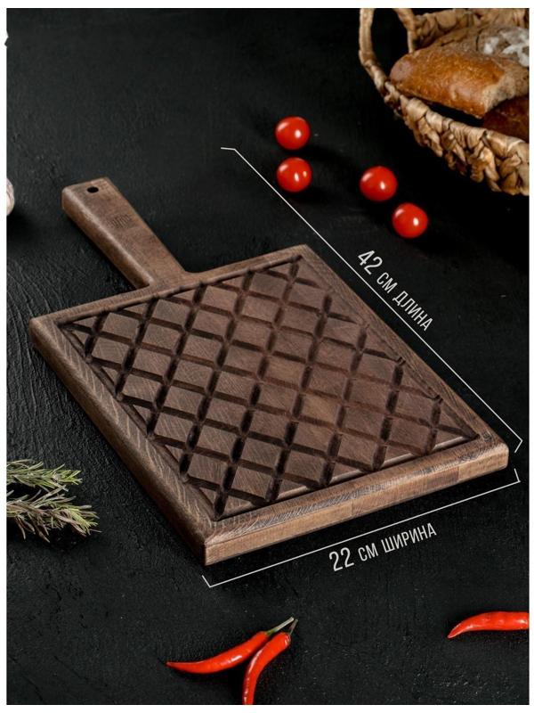 Разделочная доска для подачи Wild Kitchen, 42×22×2.5 см, граб темный