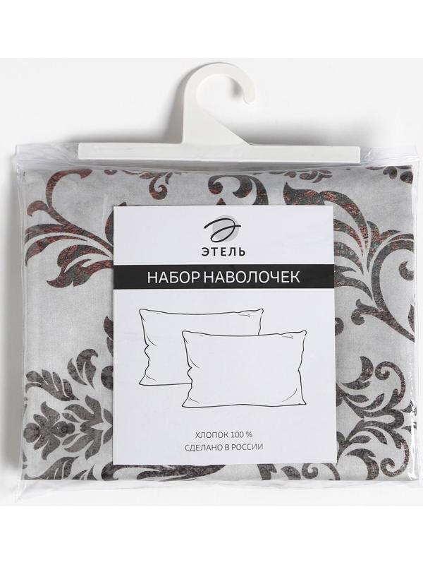 Комплект наволочек Этель Modello 50х70 см-2 шт, 100% хлопок, мако-сатин
