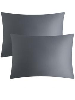 Комплект наволочек Этель цв.серый, 50х70 см-2 шт, 100% хлопок, мако-сатин