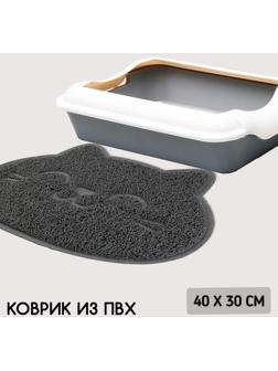 Коврик универсальный под миску и лоток «Мордочка», 30х40 см, серый