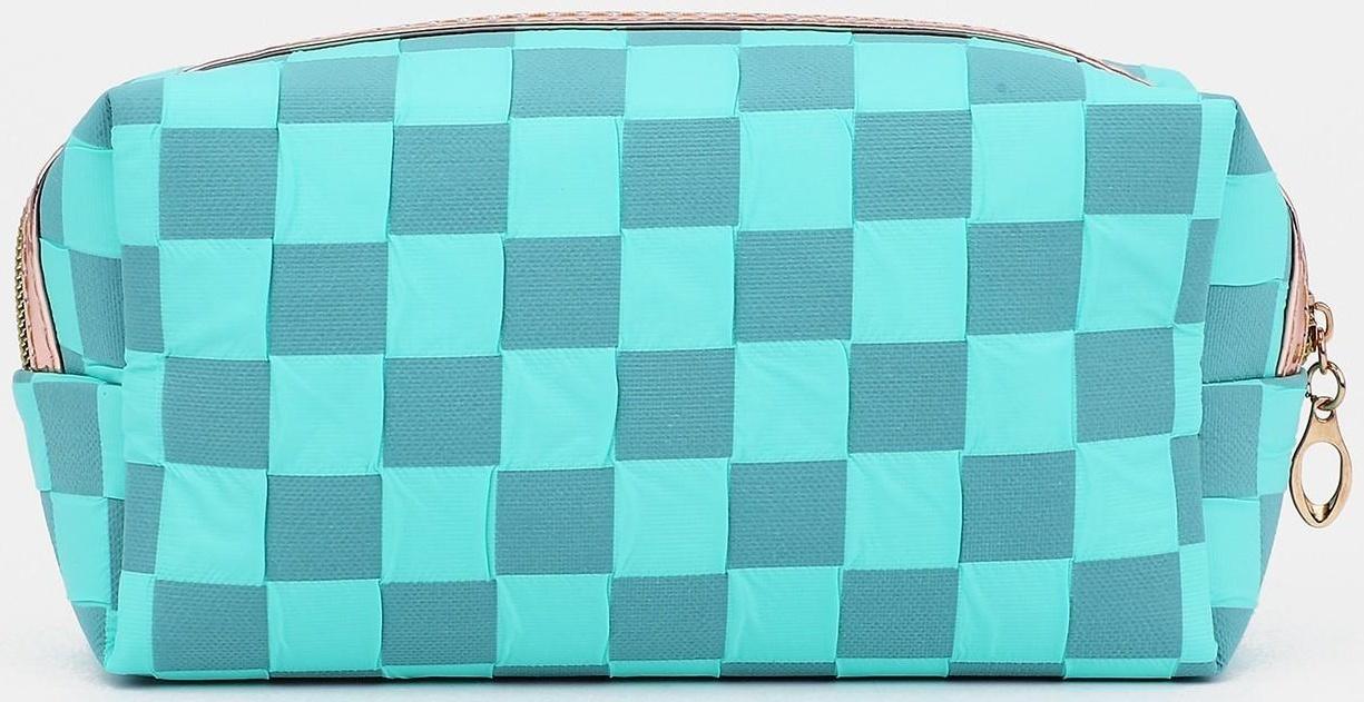 Косметичка на молнии, цвет бирюзовый