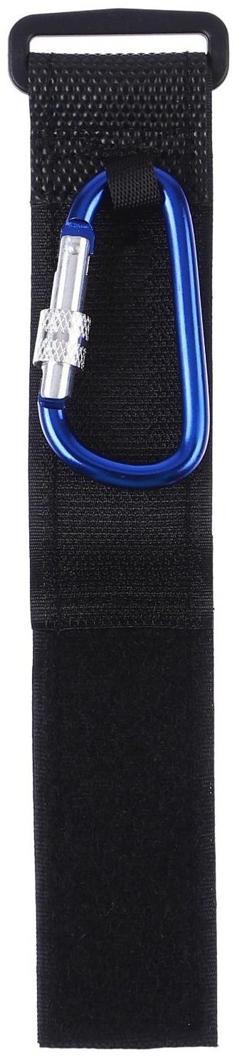 Карабин на липучке для сумки на коляску, металлический, цвет синий