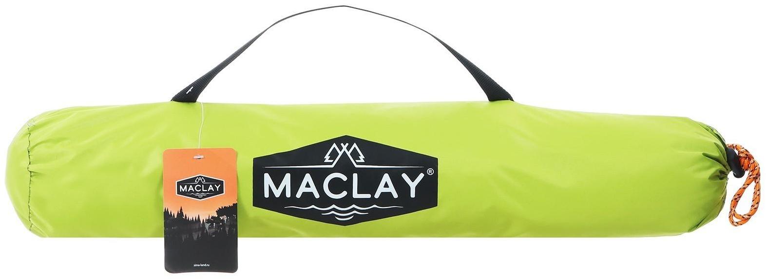 Тент туристический, р. 300х295 см