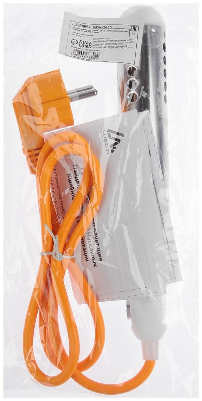 Электрокипятильник Luazon LEK 07, 1200 Вт, терморегулятор, скрытый нагрев, 220 В, белый