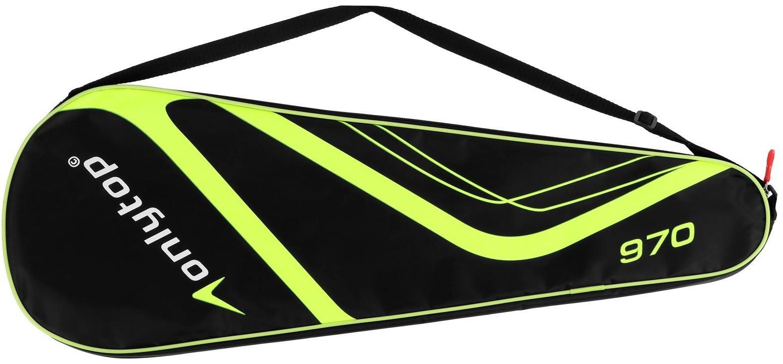 Ракетки для бадминтона ONLYTOP, алюминиевые, набор 2 шт., в чехле, цвет жёлтый