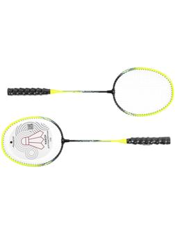 Ракетки для бадминтона ONLYTOP, алюминиевые, набор 2 шт., в чехле, цвет жёлтый