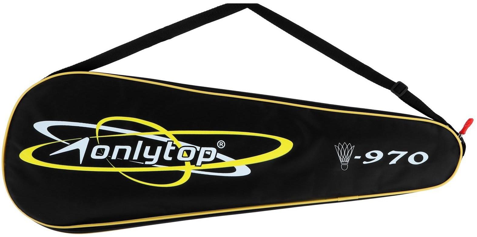 Ракетки для бадминтона ONLYTOP, алюминиевые, набор 2 шт., в чехле, цвет синий/белый