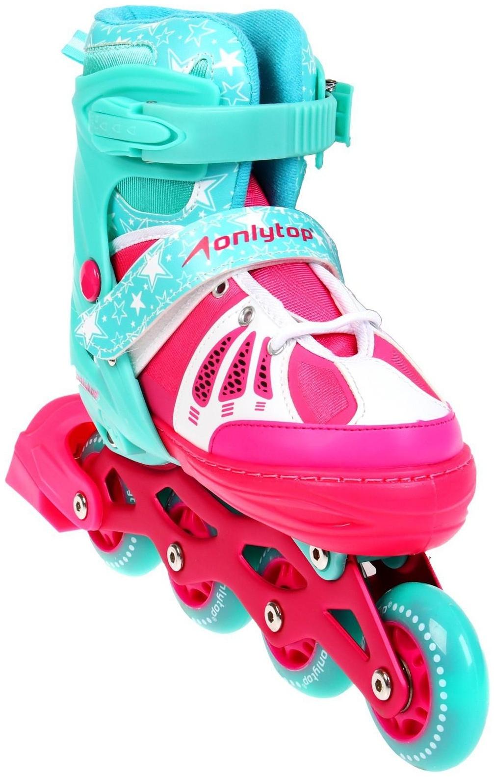 Роликовые коньки раздвижные, р. 38-41, светящиеся колёса PU 70 мм, алюминиевая рама, ABEC 7