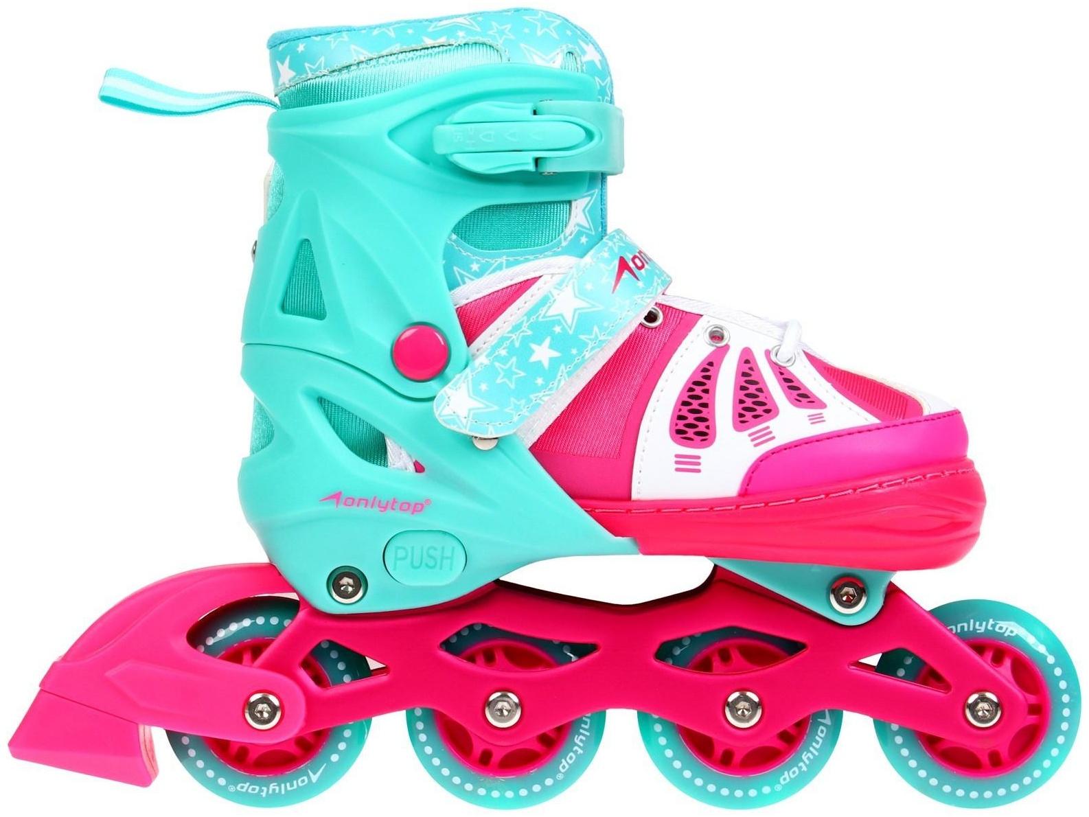 Роликовые коньки раздвижные, р. 34-37, светящиеся колёса PU 64 мм, алюминиевая рама, ABEC 7