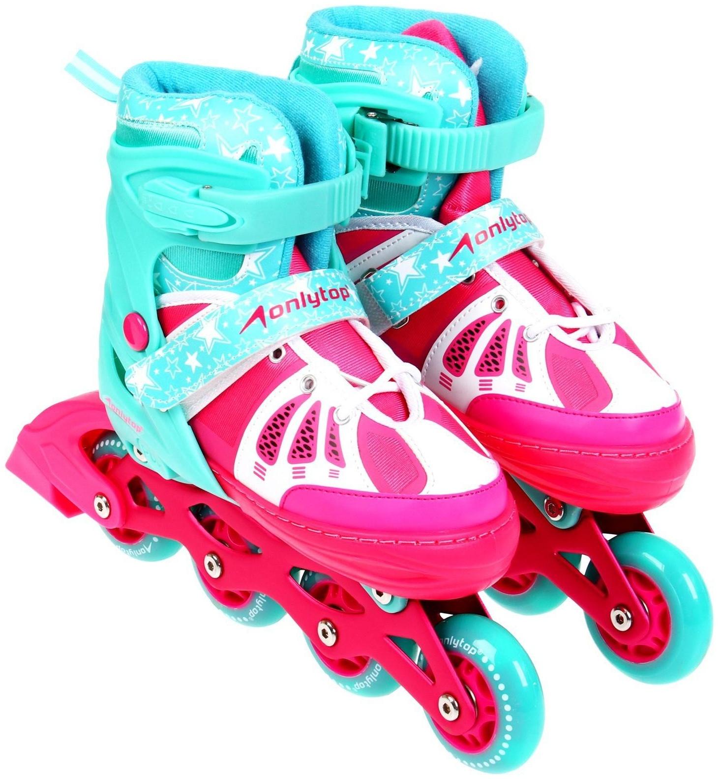 Роликовые коньки раздвижные, р. 34-37, светящиеся колёса PU 64 мм, алюминиевая рама, ABEC 7