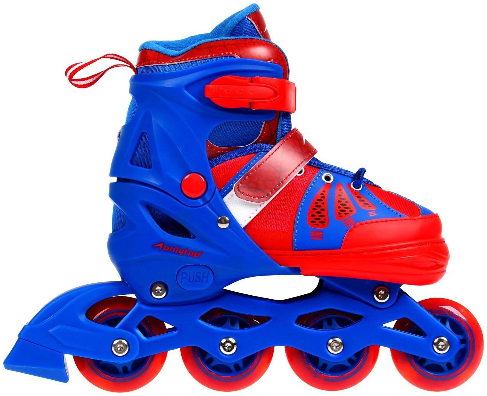 Роликовые коньки раздвижные, р. 38-41, светящиеся колёса PU 70 мм, алюминиевая рама, ABEC 7