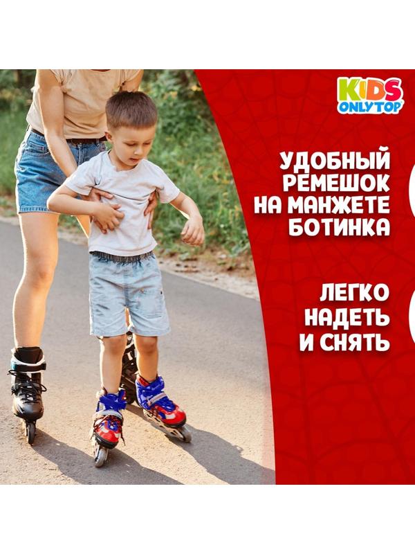 Роликовые коньки раздвижные, р. 38-41, светящиеся колёса PU 70 мм, алюминиевая рама, ABEC 7