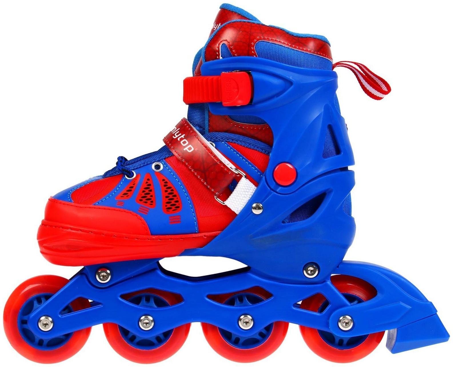 Роликовые коньки раздвижные, р. 34-37, светящиеся колёса PU 64 мм, алюминиевая рама, ABEC 7