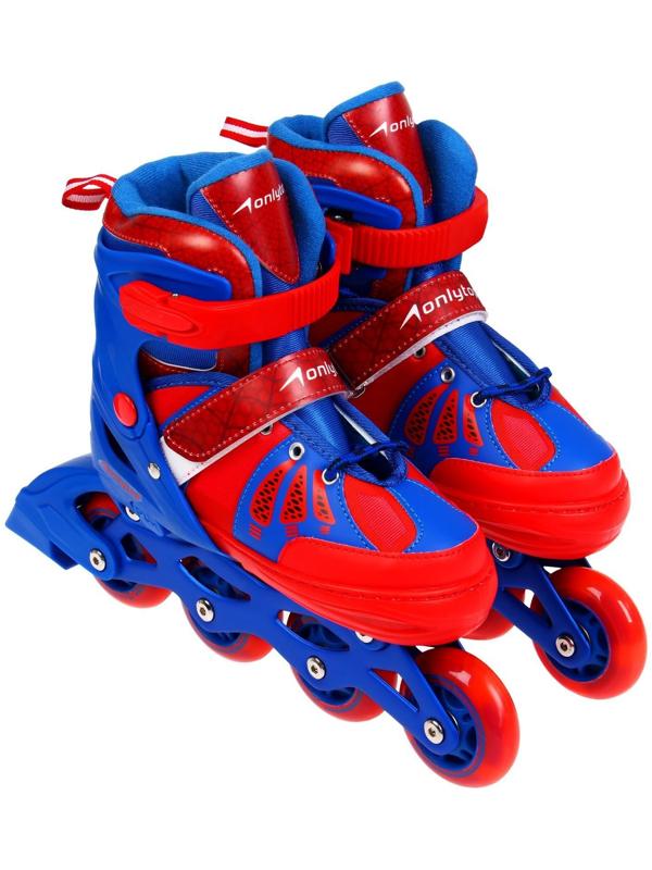 Роликовые коньки раздвижные, р. 34-37, светящиеся колёса PU 64 мм, алюминиевая рама, ABEC 7