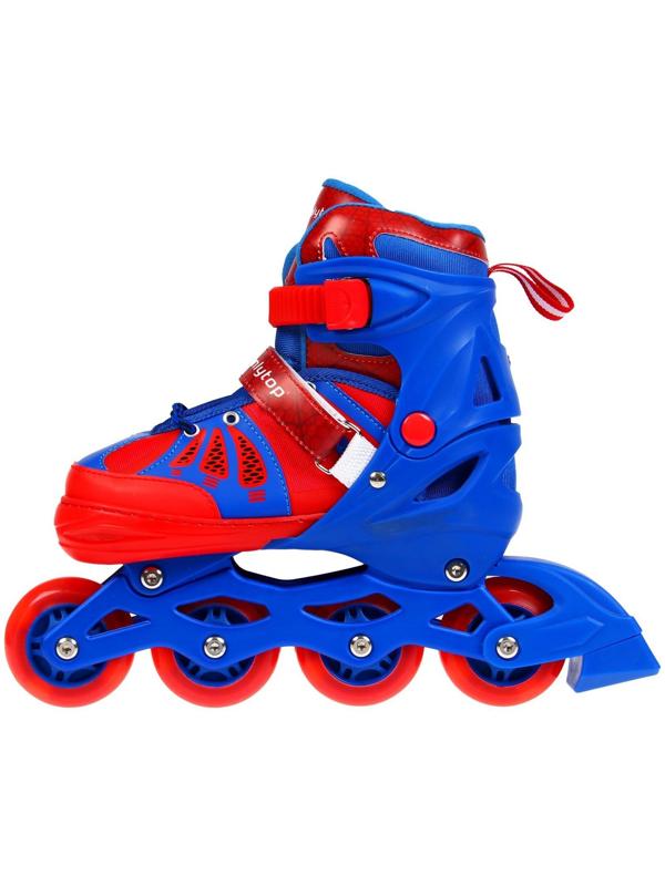 Роликовые коньки раздвижные, р. 34-37, светящиеся колёса PU 64 мм, алюминиевая рама, ABEC 7