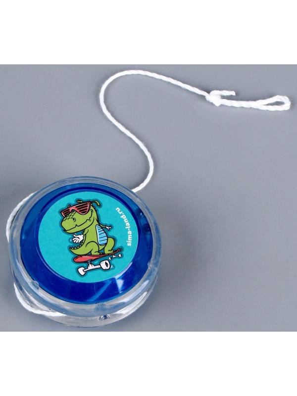 Подарочный набор школьника «Дино», 10 предметов