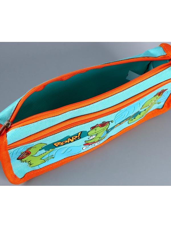 Подарочный набор школьника «Дино», 10 предметов