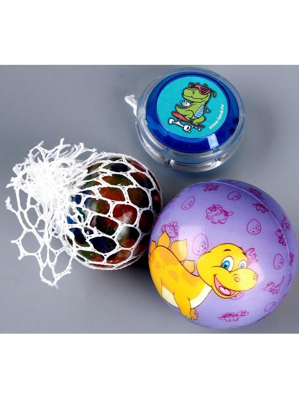 Подарочный набор школьника «Дино», 10 предметов