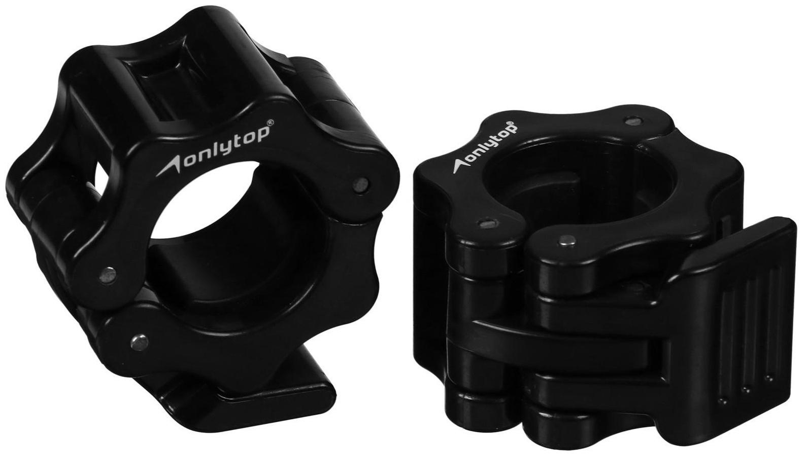 Замок для грифа, d=25 мм, пара