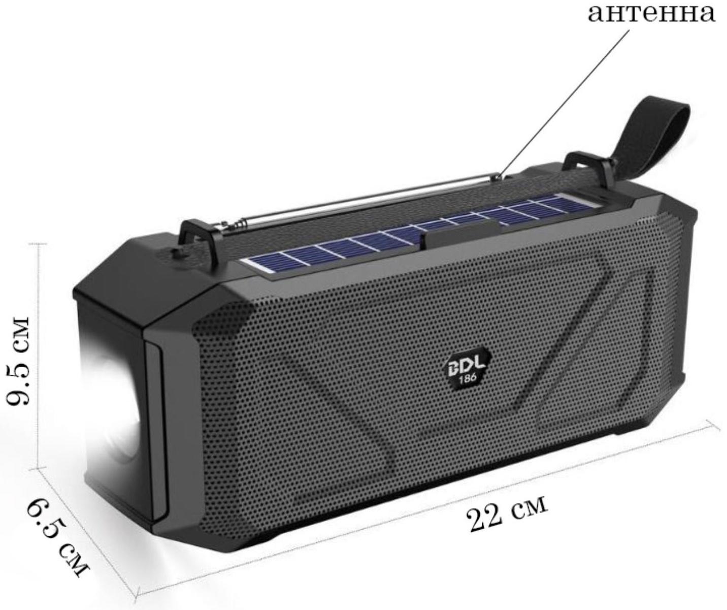 Фонарь аккумуляторный, 5 Вт, 1200 мАч, IPX5, Bluetooth, AUX, USB, радио, солнеч.батарея,микс