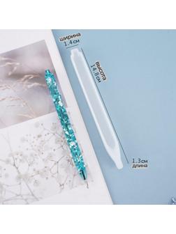 Форма силиконовая для эпоксидной смолы «Ручка» набор 2 шт., размер 1 шт. — 1,4 × 14,8 × 1,3 см