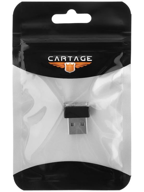 Подсветка в салон автомобиля, USB, белый