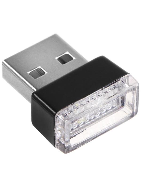 Подсветка в салон автомобиля, USB, белый