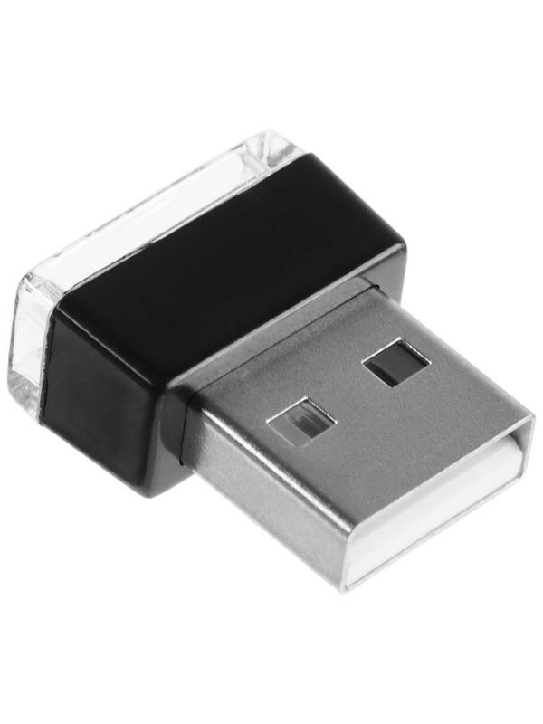 Подсветка в салон автомобиля, USB, синий