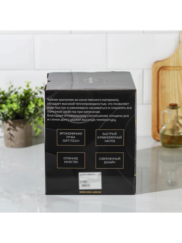 Чайник со свистком из нержавеющей стали Magistro Heat, 3 л, ТРС, индукция, ручка soft-touch, цвет чёрный