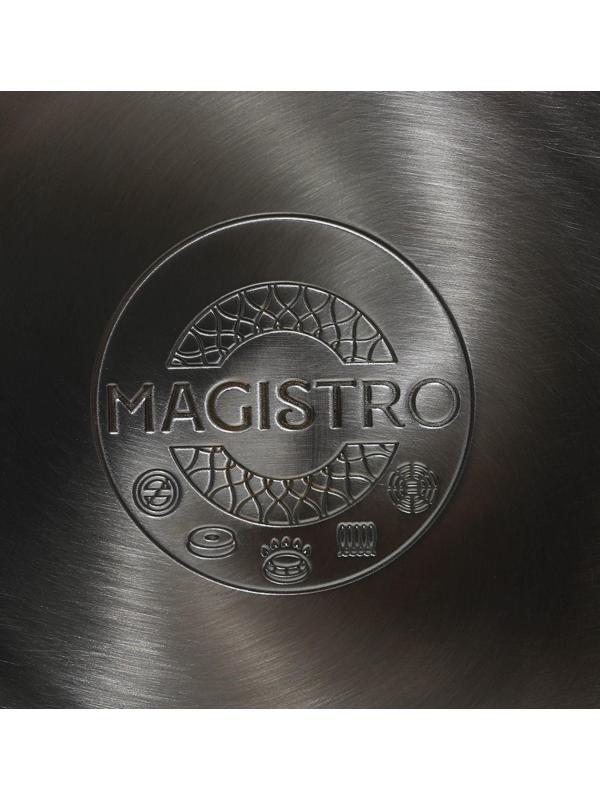 Чайник со свистком из нержавеющей стали Magistro Heat, 3 л, ТРС, индукция, ручка soft-touch, цвет чёрный