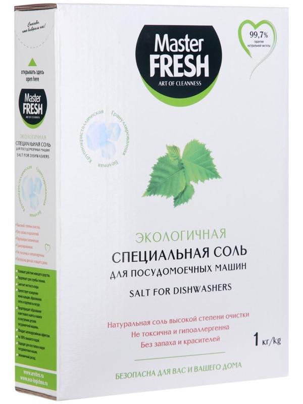 Соль для посудомоечной машины Master FRESH крупнокристаллическая, 1 кг