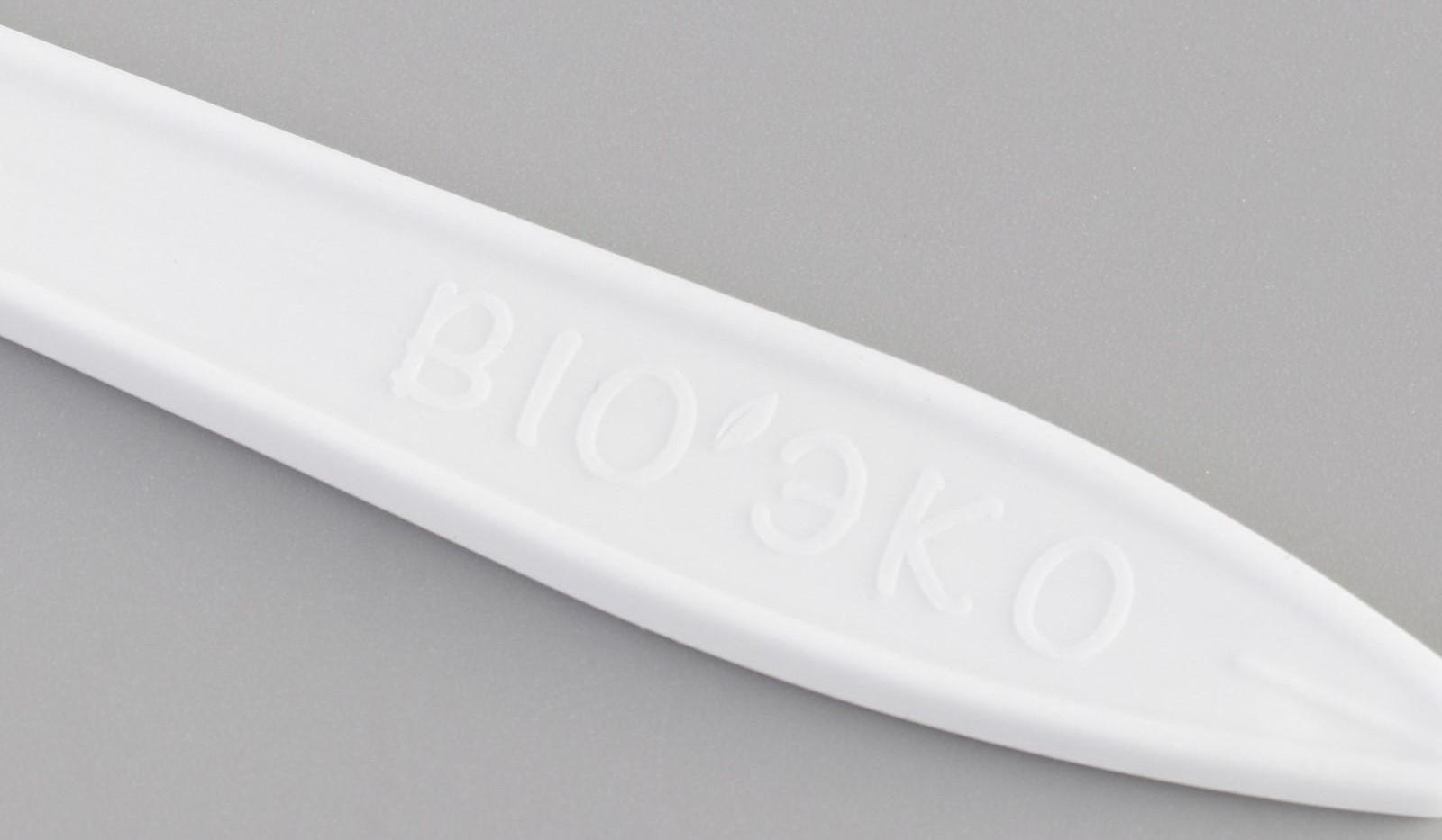 Набор биоразлагаемых приборов 