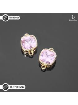 Коннектор (набор 2шт), 5*5мм, цвет розовый в золоте
