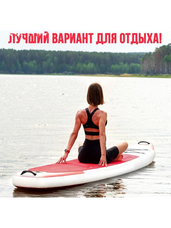 SUP-доска надувная TOURING KELPIE 11,5