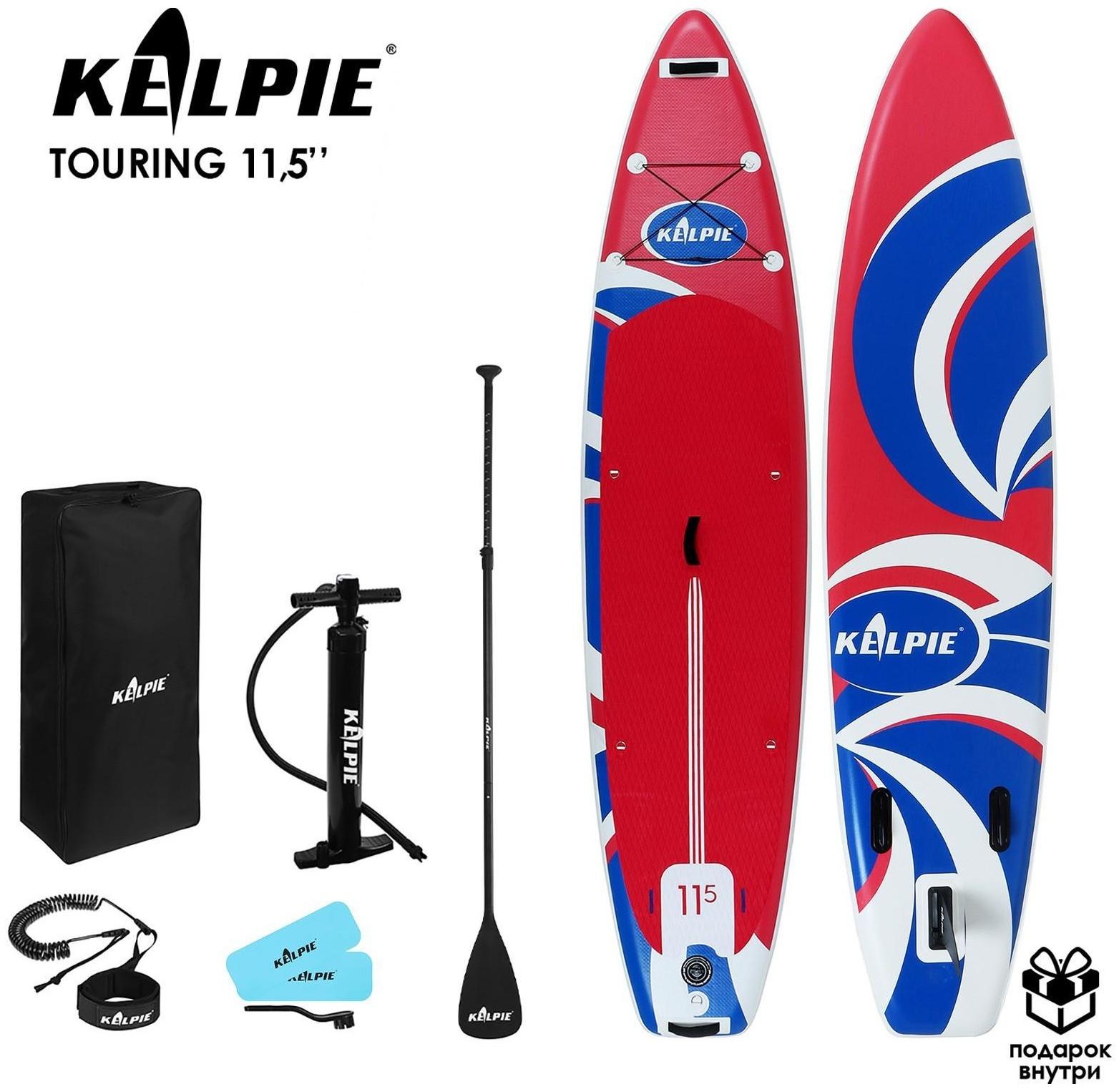 SUP-доска надувная TOURING KELPIE 11,5