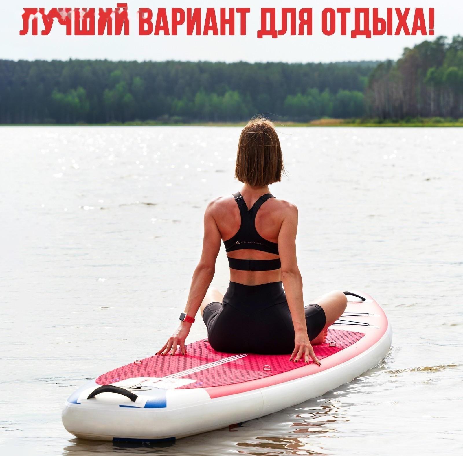 SUP-доска надувная TOURING KELPIE 11,5