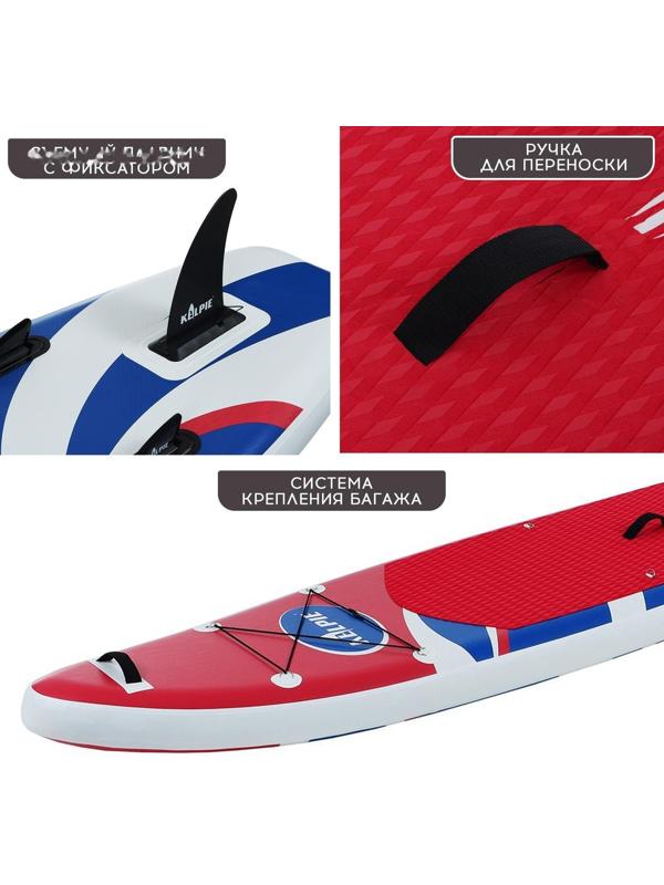 SUP-доска надувная TOURING KELPIE 11,5