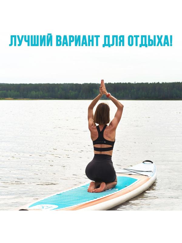 SUP-доска надувная TOURING KELPIE 12,6
