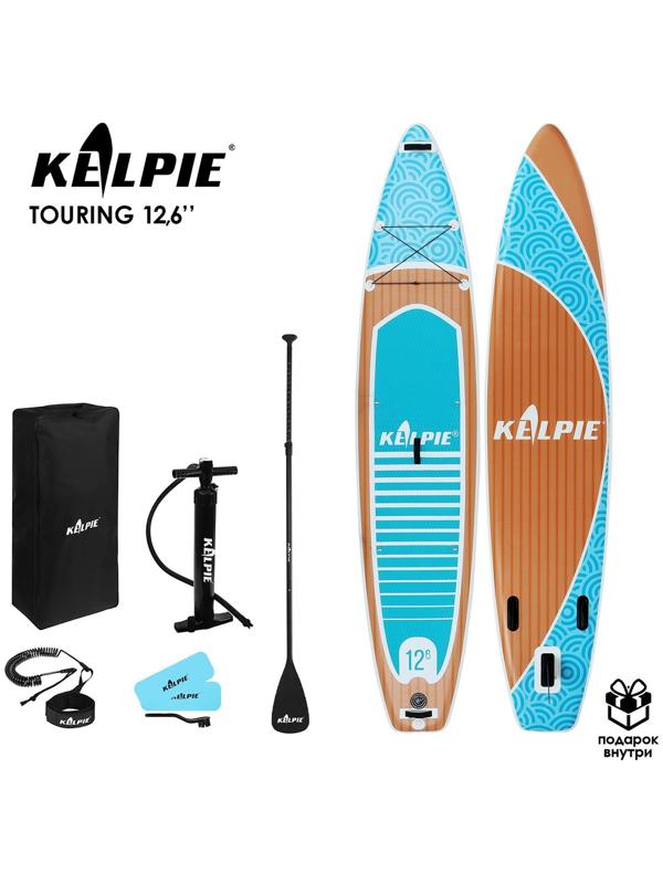 SUP-доска надувная TOURING KELPIE 12,6