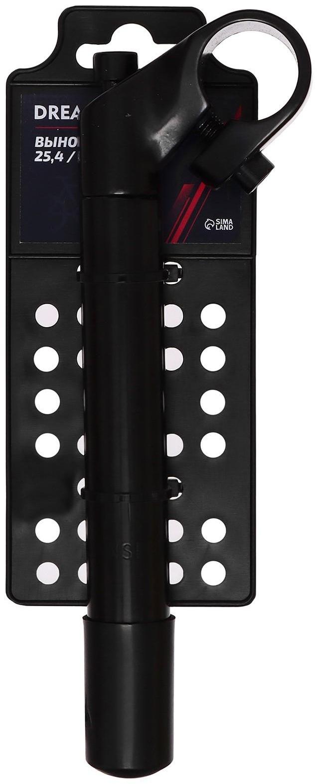 Вынос руля Dream Bike 1